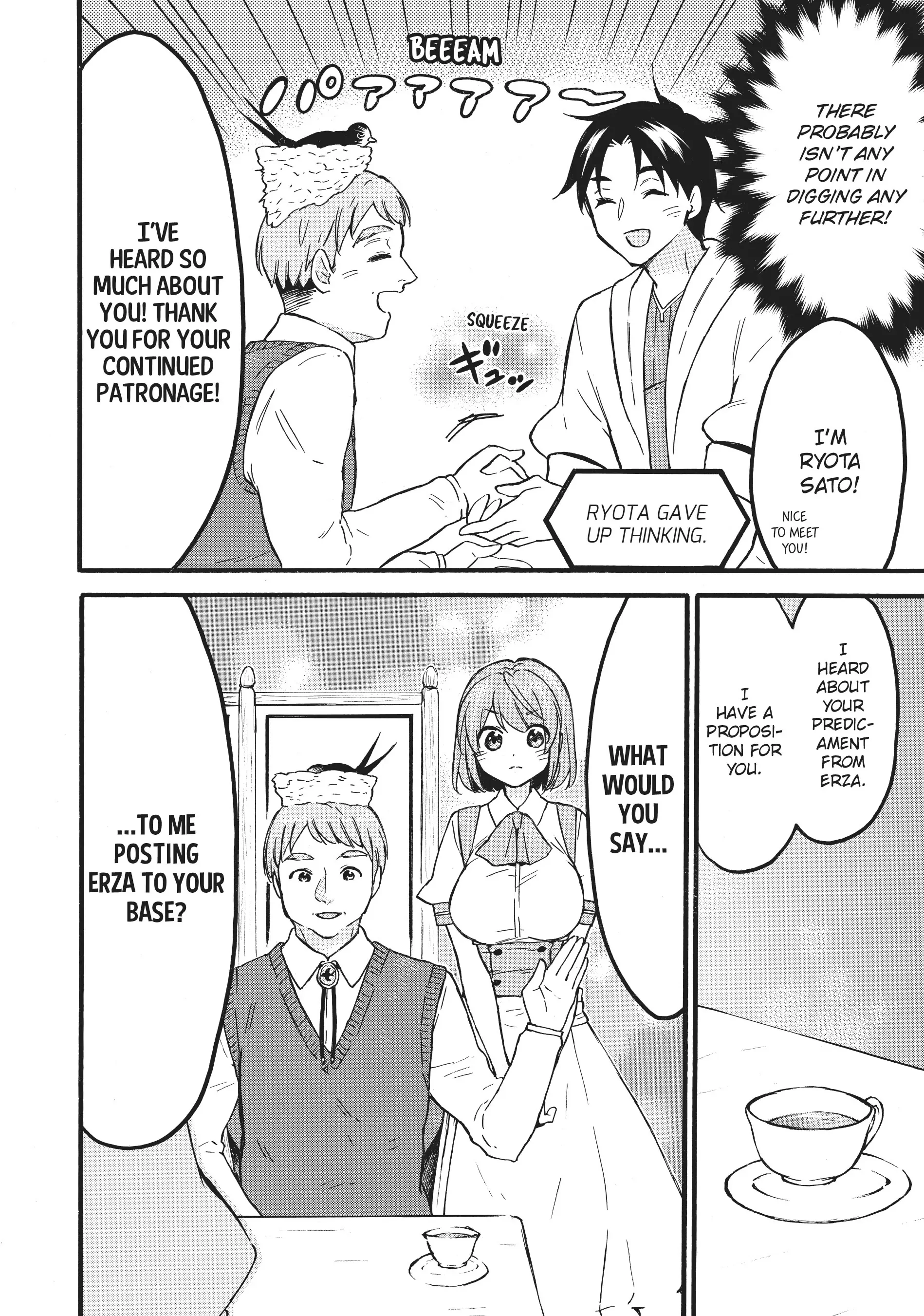 Level 1 Dakedo Unique Skill de Saikyou desu Chapter 56 26